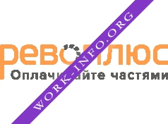 Логотип компании МФО Рево Технологии (REVO)