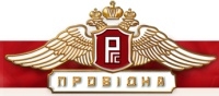 Логотип компании СК Провидна