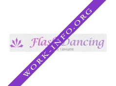 flash-dancing Логотип(logo)