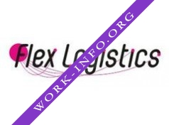 FLEX LOGISTIC Логотип(logo)