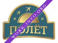 Flight Логотип(logo)