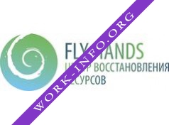 FlyНands Логотип(logo)