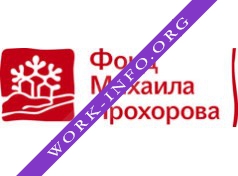 Фонд Михаила Прохорова Логотип(logo)