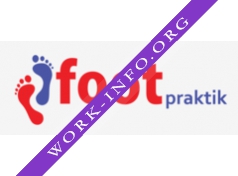 Footpraktik Логотип(logo)