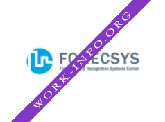 Forecsys Логотип(logo)