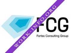 Fortex Consulting Group Логотип(logo)