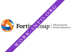 Fortis Group Логотип(logo)