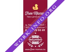 Free mamas Логотип(logo)