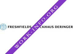 Freshfields Bruckhaus Deringer Логотип(logo)