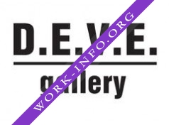 Галерея Д.Е.В.Е.,ООО Логотип(logo)