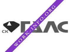 Галс Логотип(logo)