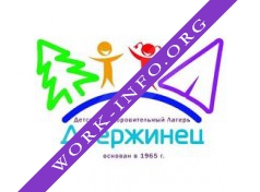 ГАУ ДО НСО ДОЛ Дзержинец Логотип(logo)