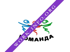 ГБОУ ДООЦ Команда Логотип(logo)