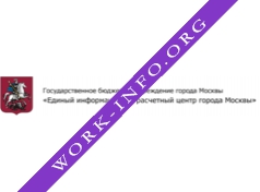 ГБУ ЕИРЦ города Москвы Логотип(logo)