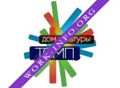 ГБУК г.Москвы Дом культуры Темп Логотип(logo)