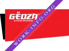 Gedza Логотип(logo)