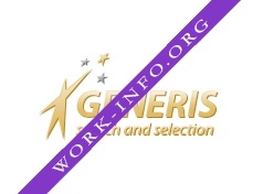 Generis Логотип(logo)