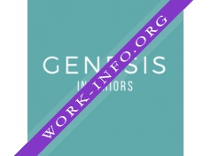 Genesis Interiors Логотип(logo)