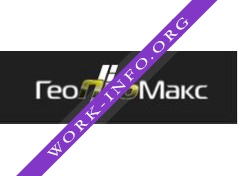 Гео Про Макс Логотип(logo)