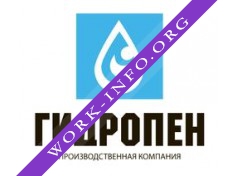 Гидропен, Торговый Дом Логотип(logo)