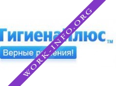 Гигиена Плюс Логотип(logo)