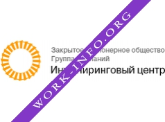 Логотип компании ГК Инжиниринговый центр