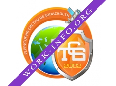 ГК ТЕРРА СБ Логотип(logo)