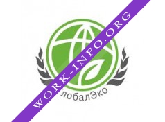 Глобал Эко Логотип(logo)