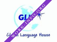 Global Language House Логотип(logo)