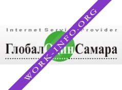 Глобал Один Самара Логотип(logo)