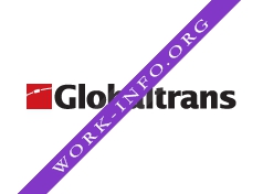 Globaltrans Логотип(logo)