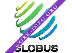 Globus Логотип(logo)