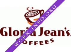 Gloria Jeans Coffees Логотип(logo)