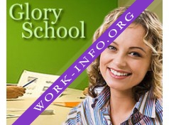 Glory school Логотип(logo)