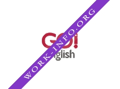 Go! English - Иркутск Логотип(logo)