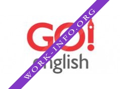 Go! English Логотип(logo)