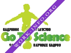 Go To Science Логотип(logo)
