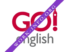 GOenglish, Волгоград Логотип(logo)