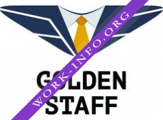 Golden Staff Only Логотип(logo)