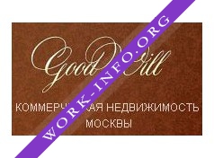 Goodwill Логотип(logo)
