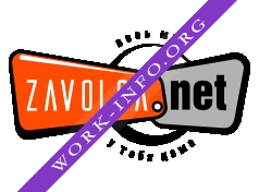 Логотип компании Горизонт