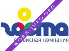 Госта сервис Логотип(logo)