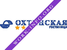 Логотип компании Гостиница Охтинская