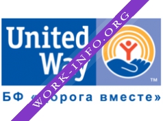 Благотворительный фонд Дорога вместе Логотип(logo)