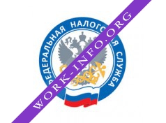 Федеральная налоговая служба (ФНС России) Логотип(logo)