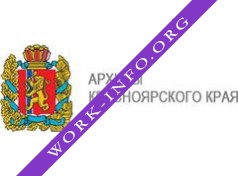 Государственный архив Красноярского края Логотип(logo)