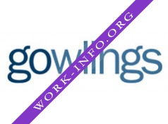 Gowlings International Inc Логотип(logo)