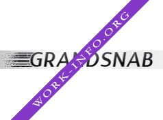 Грандснаб Логотип(logo)