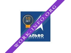 Группа компаний АЛЬВО Логотип(logo)