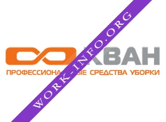 Группа компаний КВАН Логотип(logo)